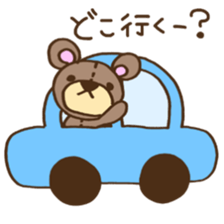 teddy bear life sticker #7109479