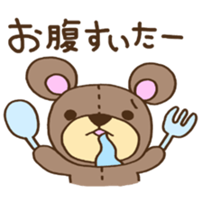 teddy bear life sticker #7109480