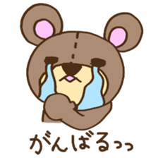 teddy bear life sticker #7109482