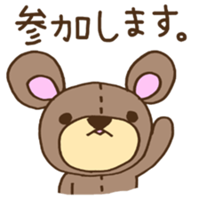 teddy bear life sticker #7109484