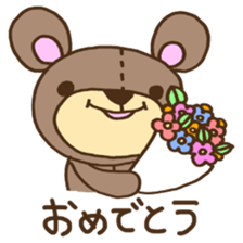 teddy bear life sticker #7109485