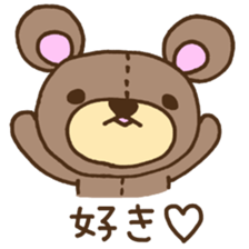 teddy bear life sticker #7109486