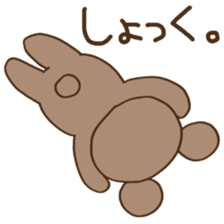 teddy bear life sticker #7109495