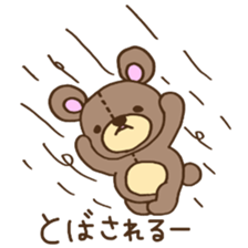 teddy bear life sticker #7109499