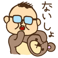 teddy bear life sticker #7109501