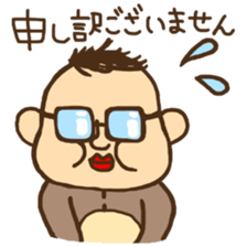 teddy bear life sticker #7109502