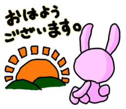 Pink Rabbit in Japanese sticker #7109584