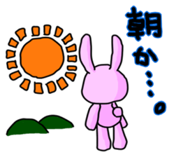 Pink Rabbit in Japanese sticker #7109585