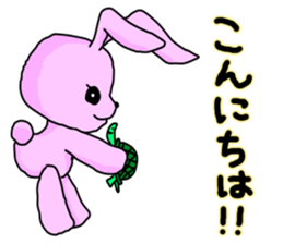 Pink Rabbit in Japanese sticker #7109586