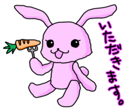 Pink Rabbit in Japanese sticker #7109587