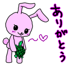 Pink Rabbit in Japanese sticker #7109588