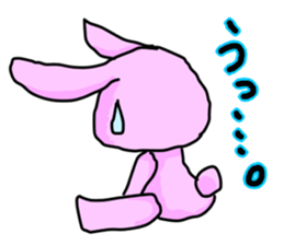 Pink Rabbit in Japanese sticker #7109590