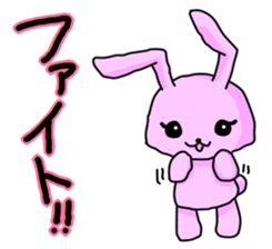 Pink Rabbit in Japanese sticker #7109594