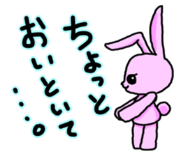 Pink Rabbit in Japanese sticker #7109596