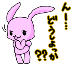 Pink Rabbit in Japanese sticker #7109598