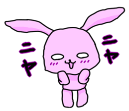 Pink Rabbit in Japanese sticker #7109600