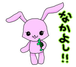 Pink Rabbit in Japanese sticker #7109605