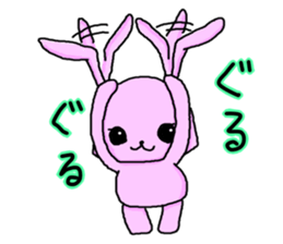 Pink Rabbit in Japanese sticker #7109606