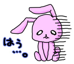 Pink Rabbit in Japanese sticker #7109613