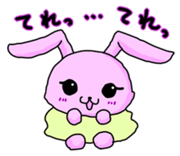 Pink Rabbit in Japanese sticker #7109618