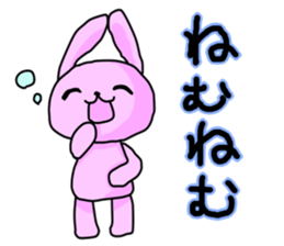 Pink Rabbit in Japanese sticker #7109620