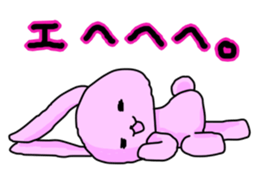 Pink Rabbit in Japanese sticker #7109622
