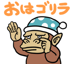 LEGEND of GORIRA sticker #7109704