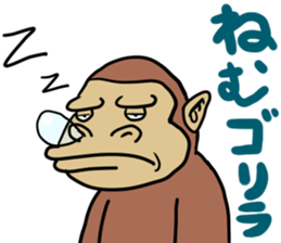 LEGEND of GORIRA sticker #7109705