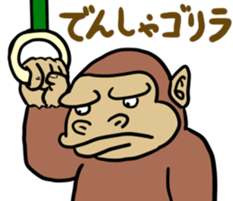 LEGEND of GORIRA sticker #7109719