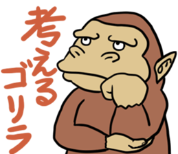 LEGEND of GORIRA sticker #7109722