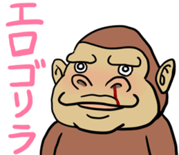 LEGEND of GORIRA sticker #7109723