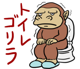 LEGEND of GORIRA sticker #7109729