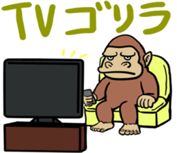 LEGEND of GORIRA sticker #7109732