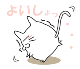 A cat diets. sticker #7109749