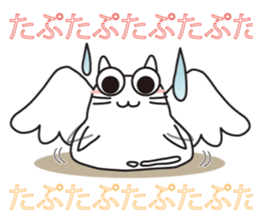 A cat diets. sticker #7109753