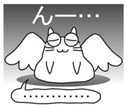 A cat diets. sticker #7109754