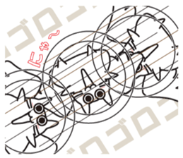 A cat diets. sticker #7109766