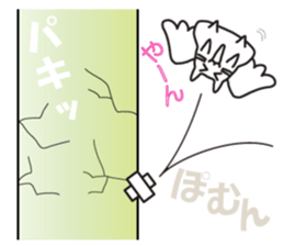 A cat diets. sticker #7109767