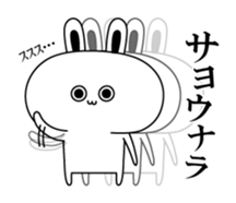 Rabbit eye is dead sticker #7109832