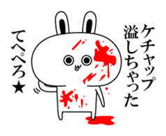 Rabbit eye is dead sticker #7109846