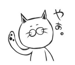 Group talking cat sticker #7109864