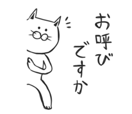 Group talking cat sticker #7109870
