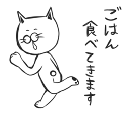 Group talking cat sticker #7109872