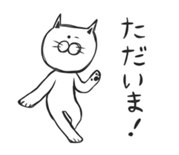 Group talking cat sticker #7109876