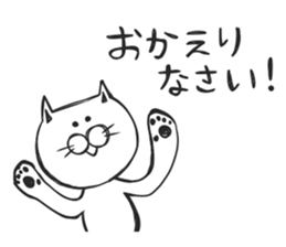 Group talking cat sticker #7109877