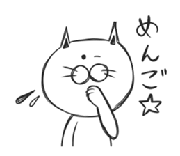 Group talking cat sticker #7109881