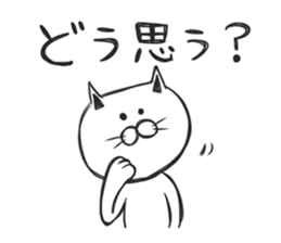 Group talking cat sticker #7109888