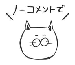 Group talking cat sticker #7109892