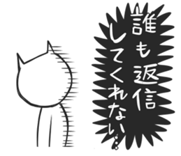 Group talking cat sticker #7109900