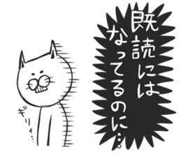 Group talking cat sticker #7109901